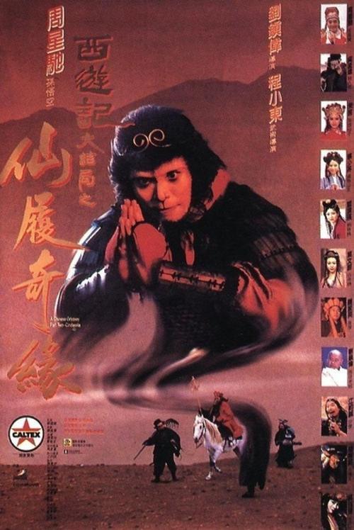 购买假伊曼纽尔学院文凭毕业证